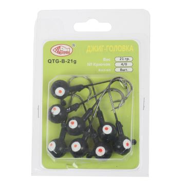 Джиг головка крашеная "Шар", Вес: 21 гр. Цвет: черный